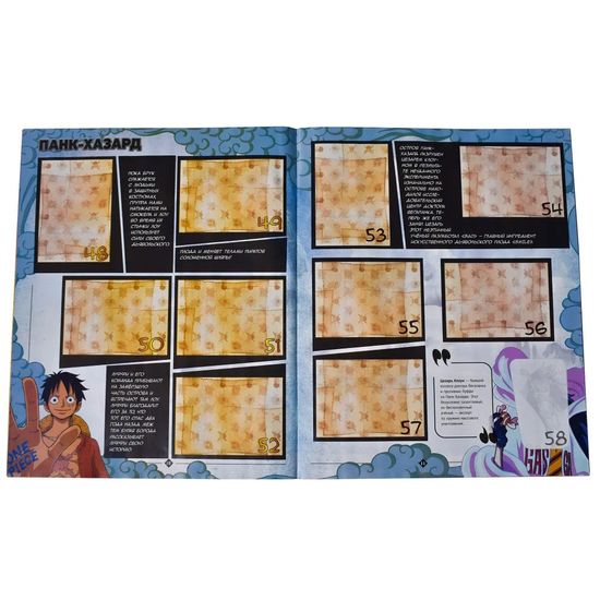 Альбом для наклеек Panini. ONE PIECE Ван Пис Большой куш