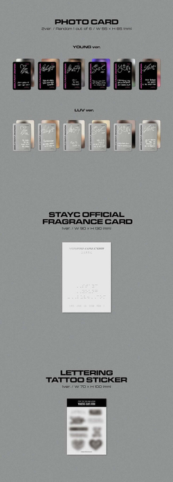 Альбом STAYC - YOUNG-LUV.COM