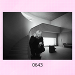 Мини-постеры #641 - #661 / STRAY KIDS IT TAPE "DO IT"