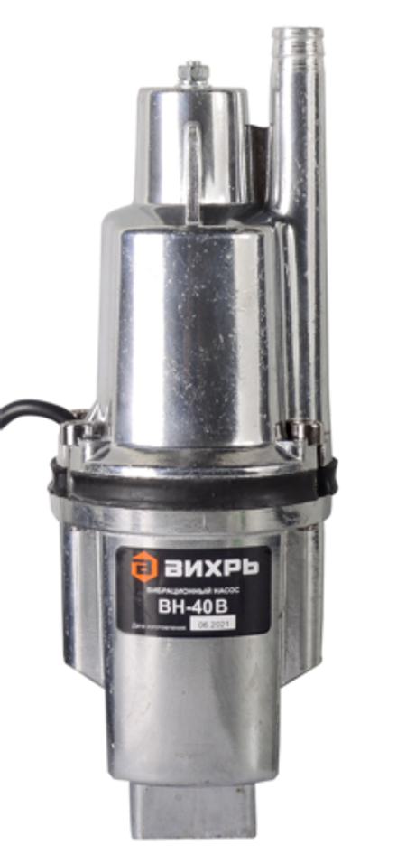 Вибрационный насос ВИХРЬ ВН-40В