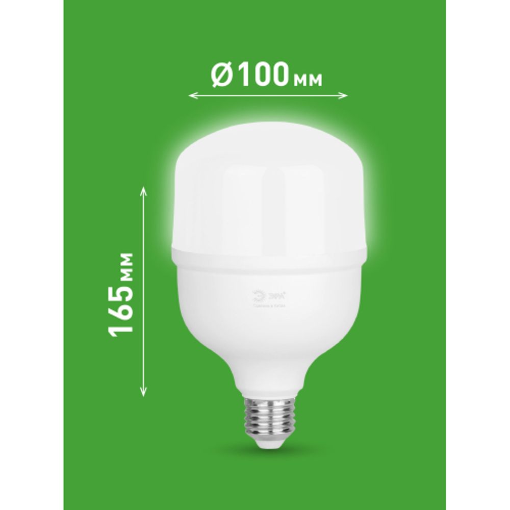 Лампа светодиодная ЭРА GREEN LINE LED POWER T100-60W-840-E27/E40 GL 60Вт колокол яркий белый свет Е27/Е40 | Лампы cветодиодные POWER