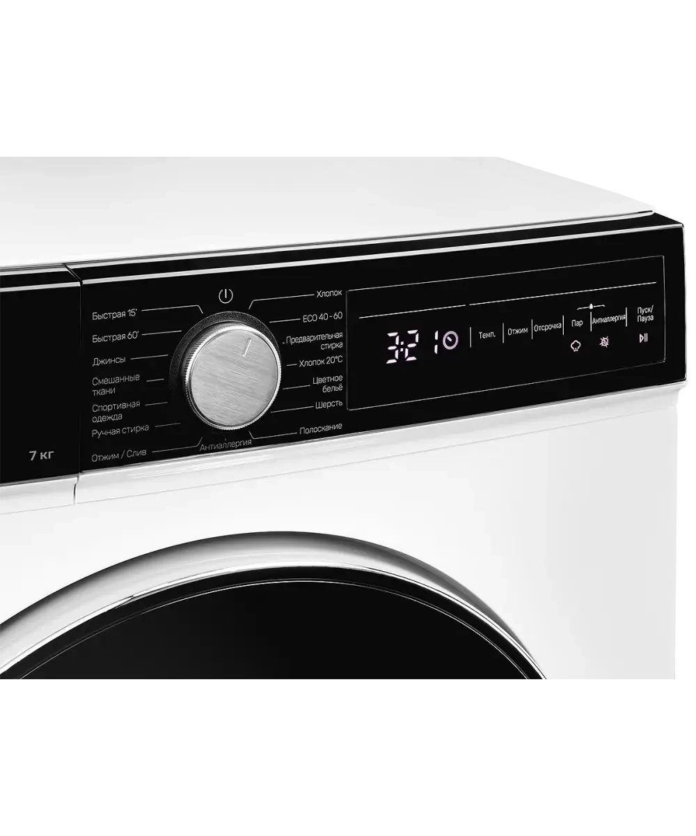 Стиральная машина Kuppersberg WM 490 W