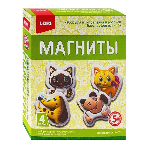 Maqnitli Gips Fiqurlar Lori &quot;Верные друзья&quot;