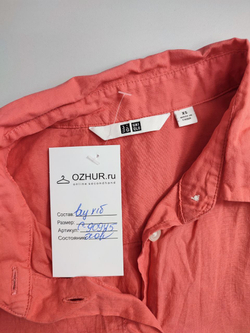 Рубашка Uniqlo корраловая 42 размер