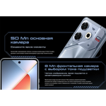 Смартфон TECNO POVA 6 Neo 8/256GB Comet Green