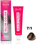 OLLIN COLOR 7/1 русый пепельный 100 мл Перманентная крем-краска для волос