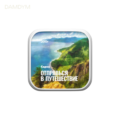 Табак для кальяна Сарма 200 грамм.