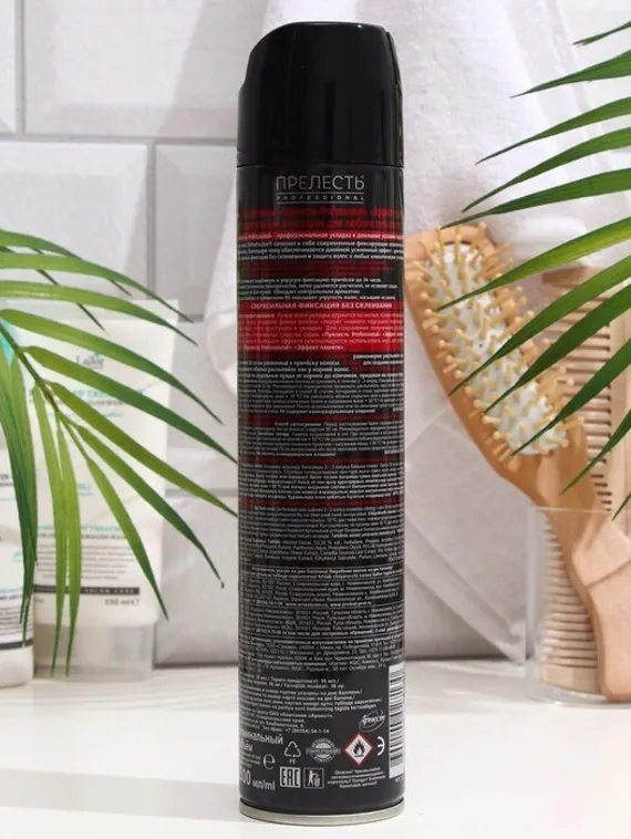 Лак для волос "Прелесть Professional", эффект памяти, 300 мл