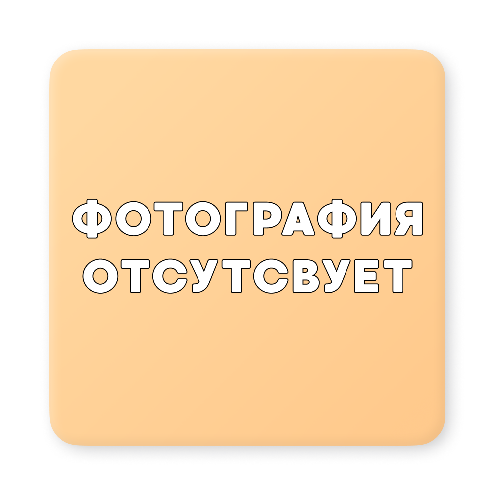 Шапка зимняя FOREST RIVER КРЭК