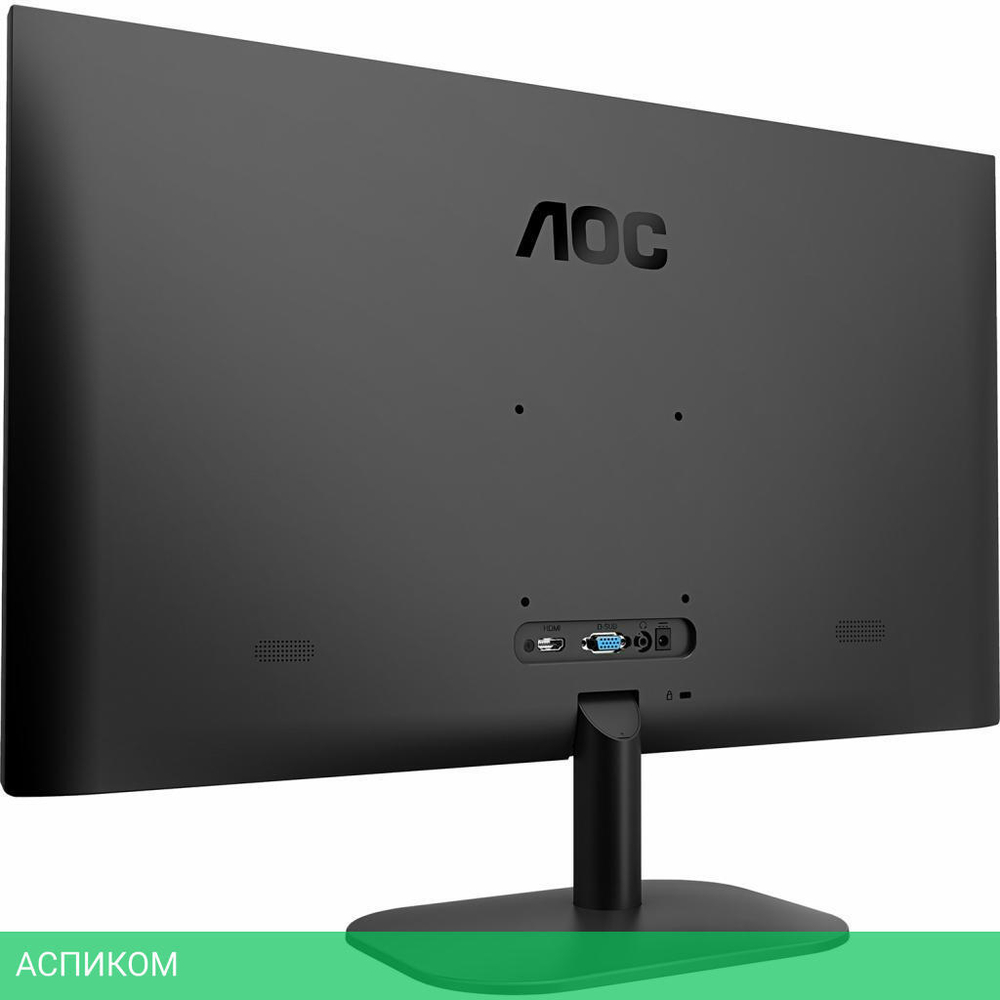 Монитор AOC 27B2QAM