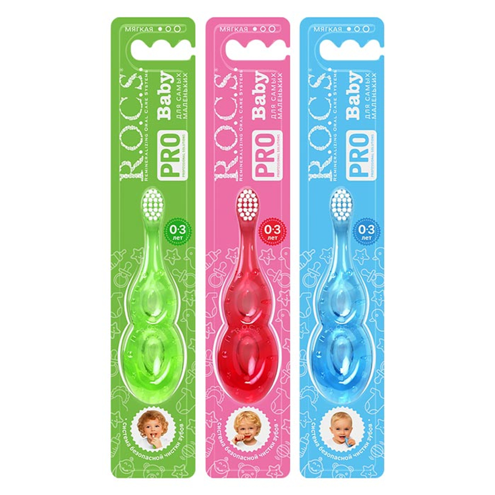 Зубная щетка детская ROCS PRO Baby (0-3 г)
