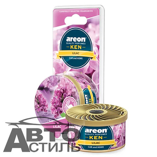 Ароматизатор в банке под сиденье Areon GEL KEN 35гр - Сирень\Lilac bush