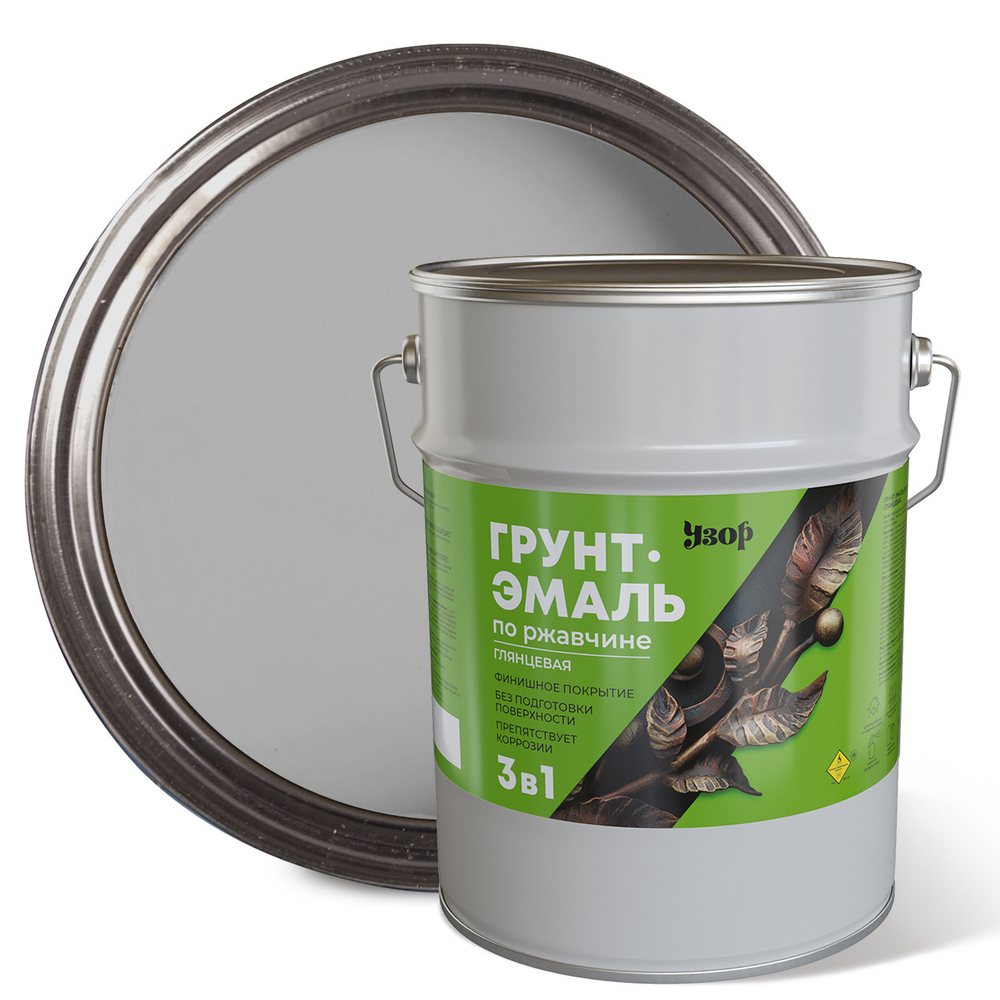УЗОР  Грунт-эмаль по ржавчине 3в1 Серая 5кг (Сайвер)