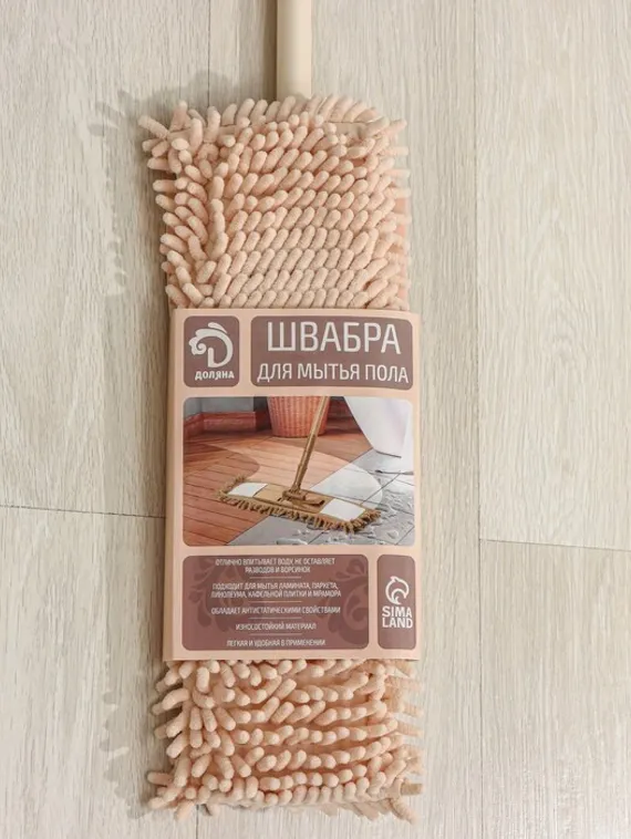 Швабра для мытья пола плоская Доляна, насадка букля 42×12 см, металлическая ручка 120 см, цвет МИКС