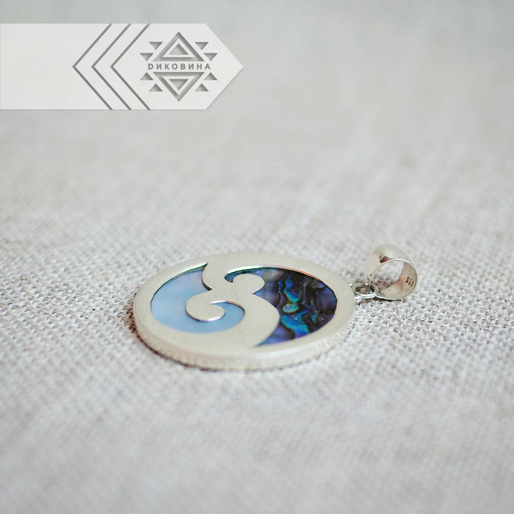 Кулон ВОЛНА малый, серебро