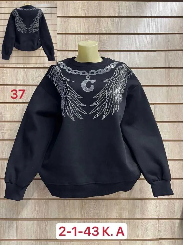 Кофта 413263 (16326431) Fabrika