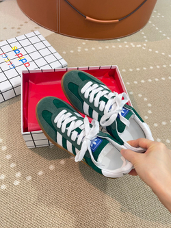 Gucci Adidas Gazelle Sneaker
