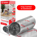 Нагревательный мат Thermomat LP TVK-130 8 м²