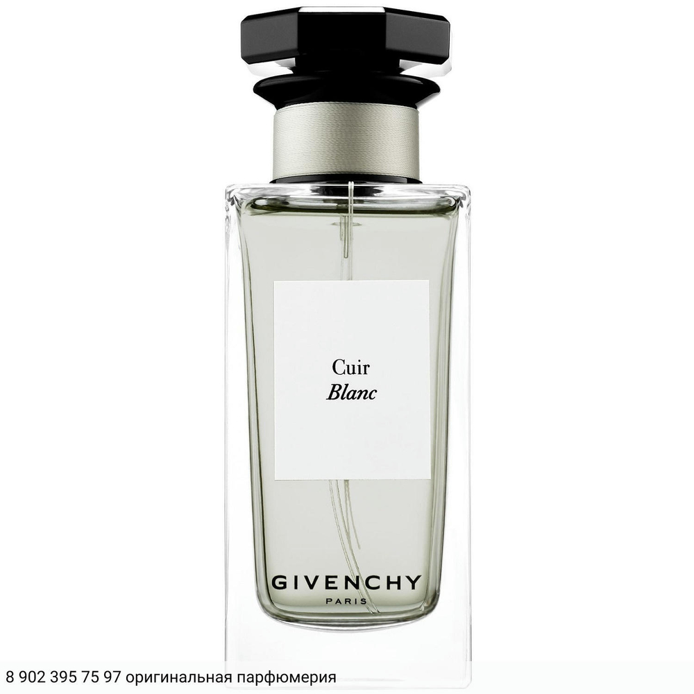 Cuir Blanc