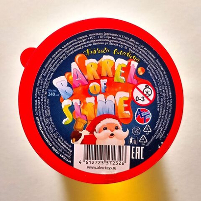 "Бочка Слайма" детская игрушка с 3-х лет, 240 мл, цвет жёлтый, красно-тёмно-синяя крышка