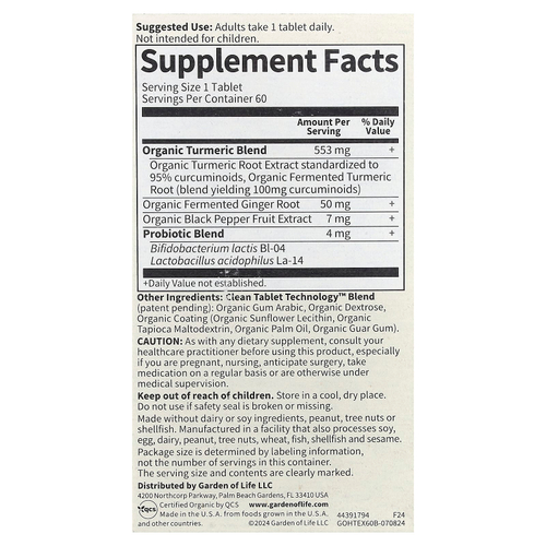 Garden of Life, Organics, куркума для нормальной воспалительной реакции, 60 веганских таблеток