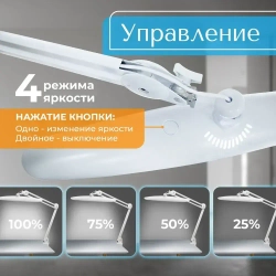 Лампа светильник бестеневая белая на струбцине для наращивания ресниц, косметологов, маникюра, светодиодная