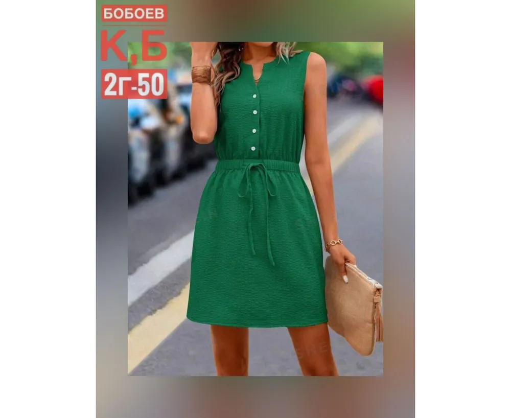 Платье 50360449 Fabrika