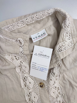Блузка Verse красивая 48-50 размер
