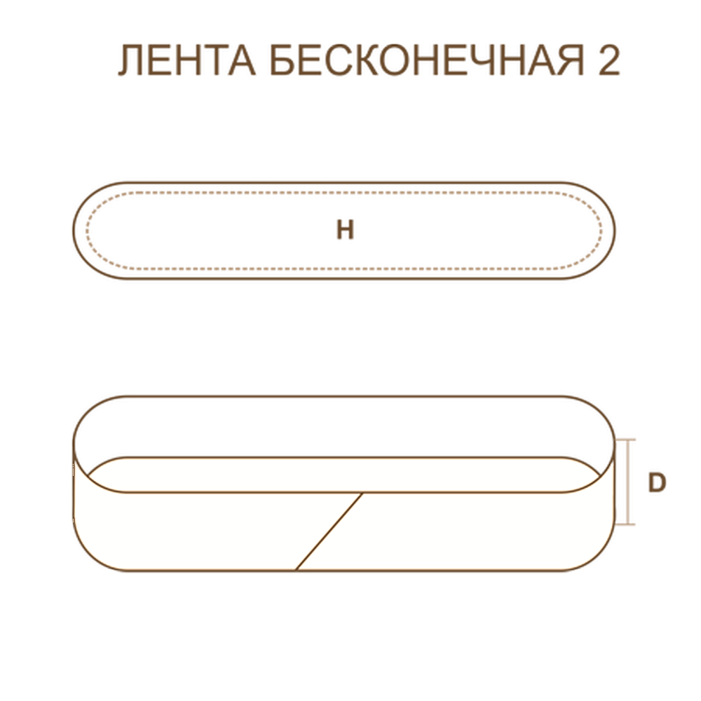 Лента бесконечная ЛБ2 100х610 P60