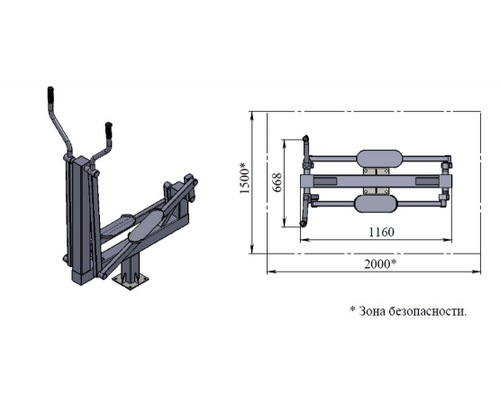 Уличный тренажер «Орбитрек» YT21