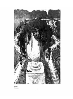 Золотое руно. №4 | Нет автора