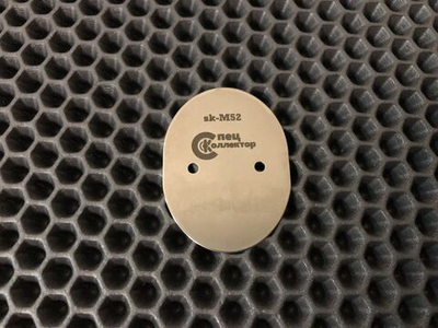 Вихревая заслонка впускного коллектора G6EA