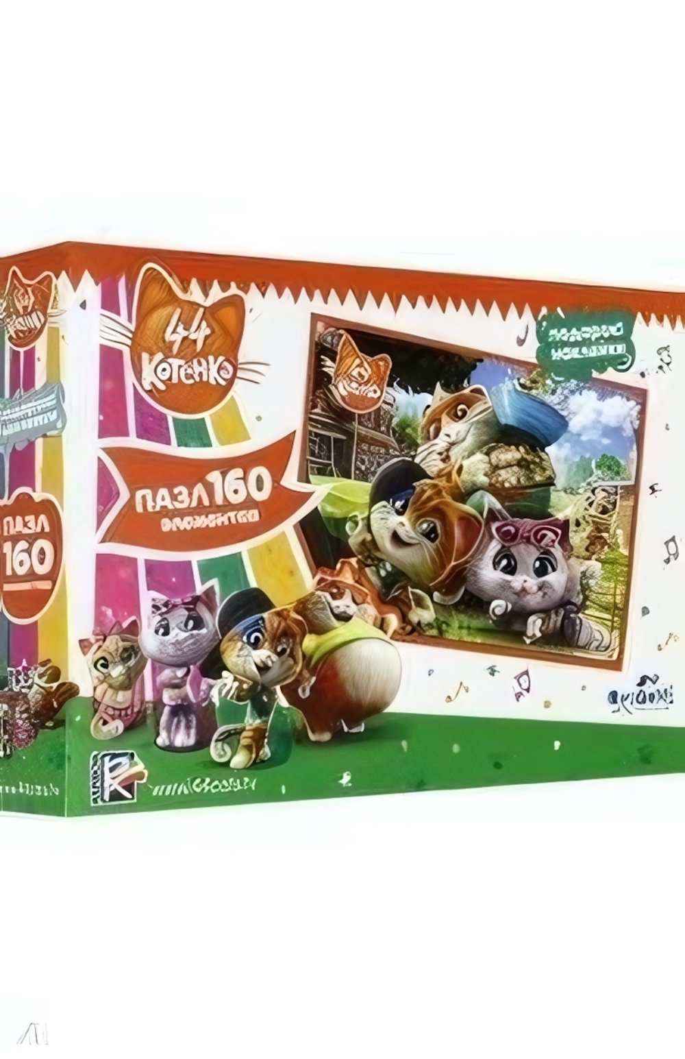 Пазл 160эл. "44 Котенка. Домашний концерт"+наклейки (Оригами)