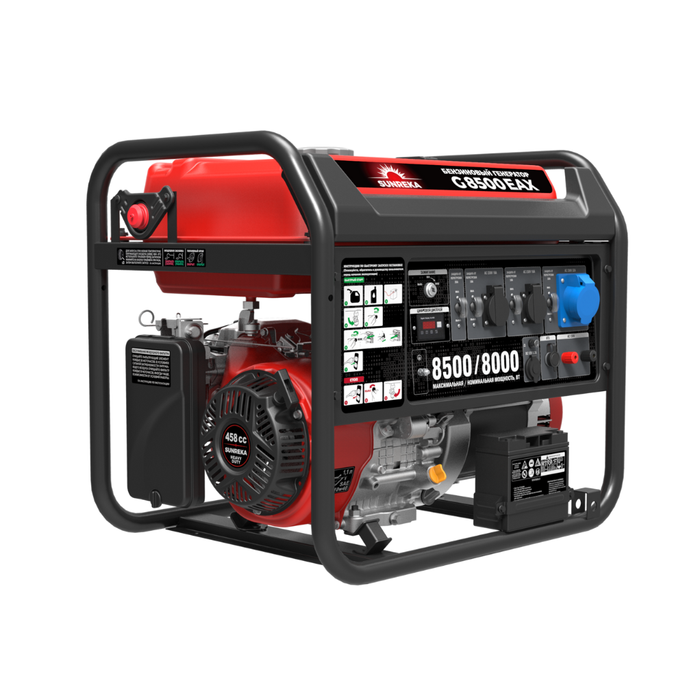 Генератор SUNREKA G8500EAX