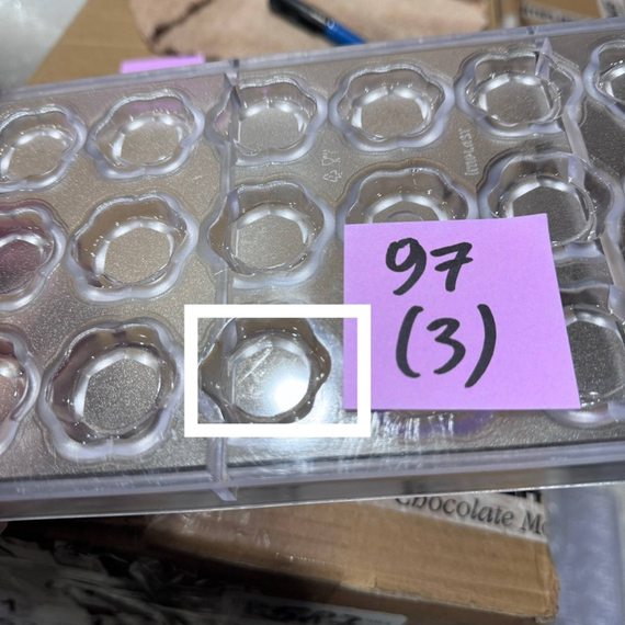 97-у | Форма для шоколадных изделий (275*135 мм)