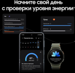 Смарт-часы Samsung Galaxy Watch 7 LTE 44мм,  1.47",  с SIM,  зеленый
