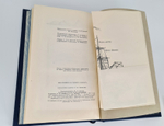Подарочная книга "Вокруг света под русским флагом" В. Невский 1953 г.
