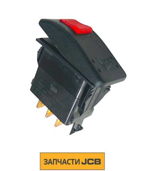 Кнопка переключателя JCB 701/H3026