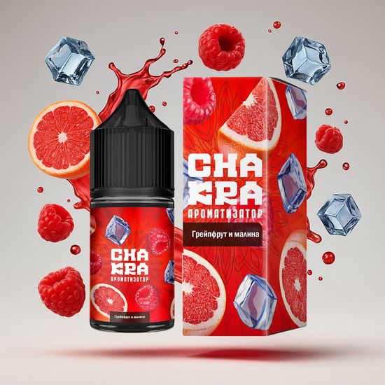 Ароматизатор Chakra Грейпфрут Малина