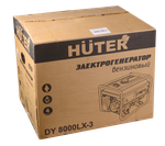 Портативный бензогенератор HUTER DY8000LX-3 - [6,5 кВА / 380V] трехфазный