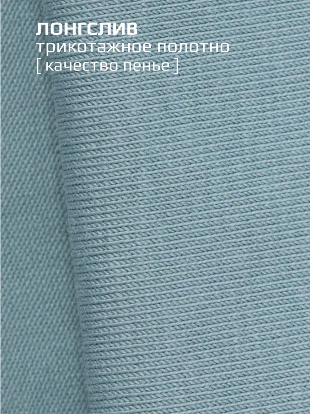 Костюм для девочки спортивный