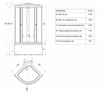 Душевая кабина Узоры 90*90 Б (ДН4)