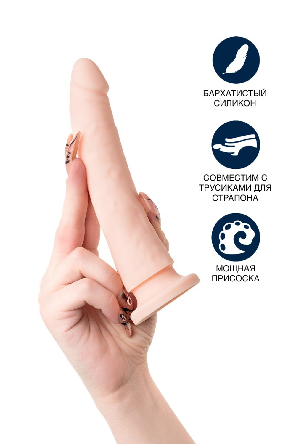 Телесный фаллоимитатор-реалистик Bradley C - 18,5 см. (Цвет: телесный)