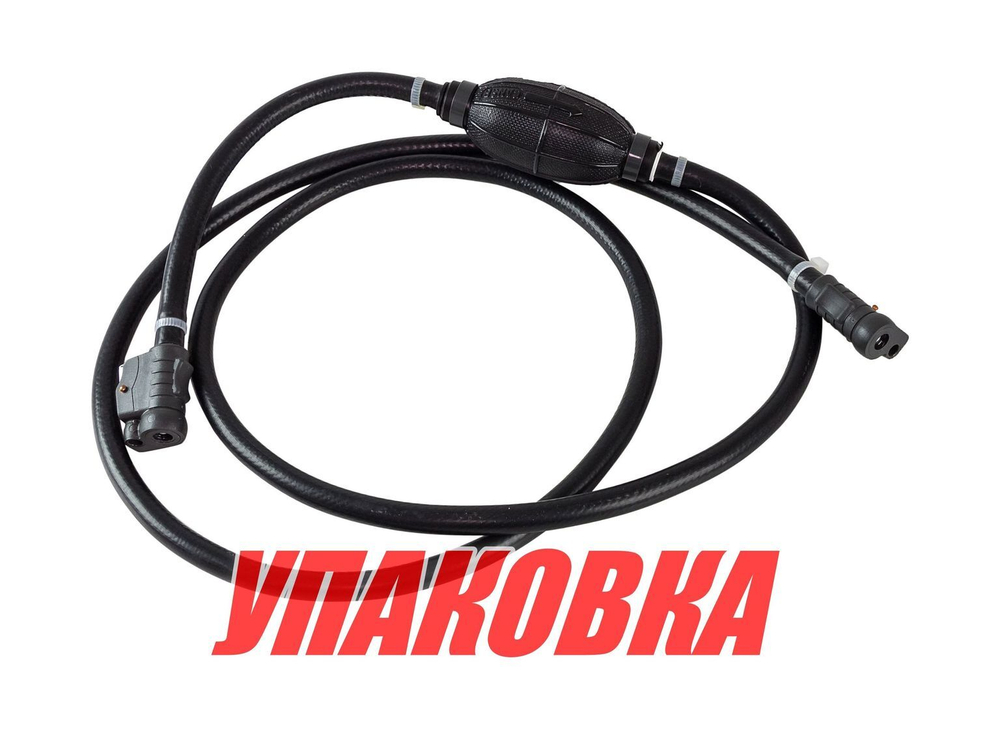 Шланг топливный d8/D13 мм с грушей и переходниками Yamaha, 2 м (упаковка из 10 шт.)
