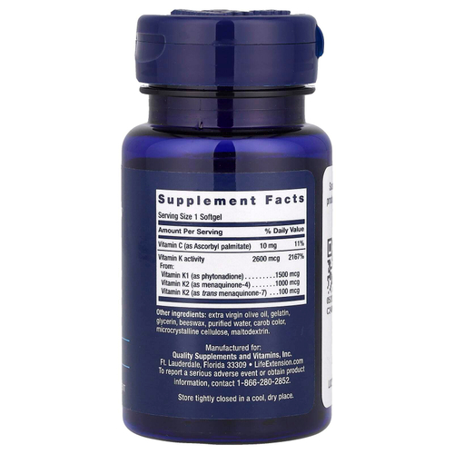 Life Extension, Super K, витамин K, 90 капсул