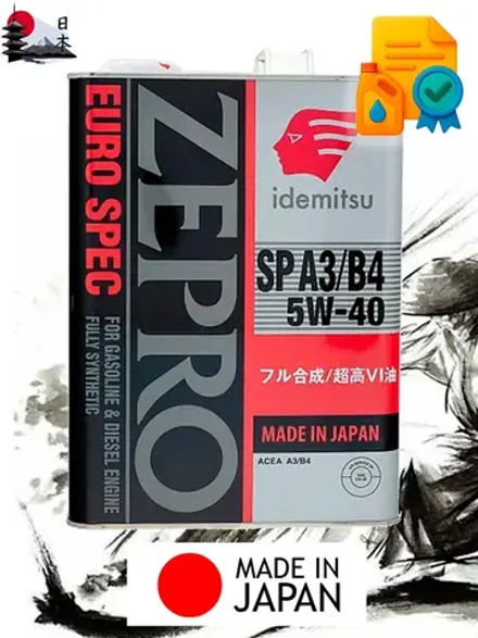 idemitsu ZEPRO EURO SPEC 5W-40 SP A3 B4 4л.