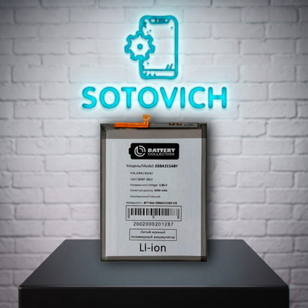 Аккумулятор для Samsung Galaxy A31 /A32 4G /A22