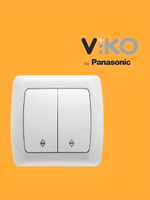 Проходной выключатель двухклавишный VIKO CARMEN, белый, 90561017