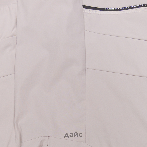 Шорты мужские Krakatau Zitmo (уценка) артикул:Rm146-3 - купить в магазине Дайс