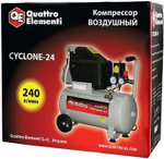Компрессор поршневой QUATTRO ELEMENTI CYCLONE-24 770-230